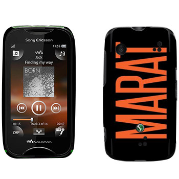   «Marat»   Sony Ericsson WT13i Mix Walkman
