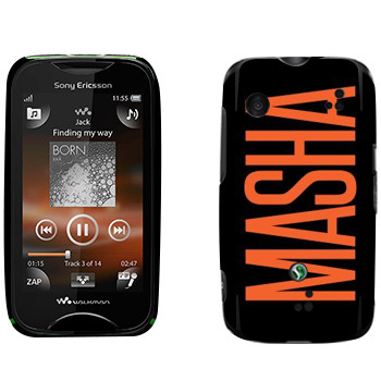   «Masha»   Sony Ericsson WT13i Mix Walkman