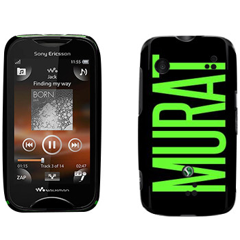   «Murat»   Sony Ericsson WT13i Mix Walkman