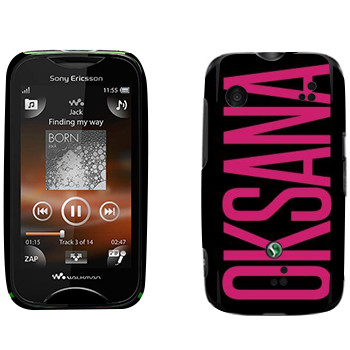   «Oksana»   Sony Ericsson WT13i Mix Walkman