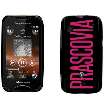   «Prascovia»   Sony Ericsson WT13i Mix Walkman
