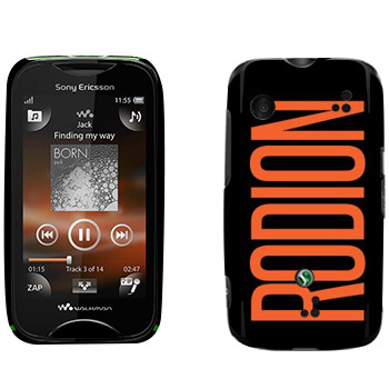   «Rodion»   Sony Ericsson WT13i Mix Walkman