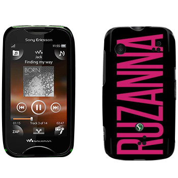   «Ruzanna»   Sony Ericsson WT13i Mix Walkman