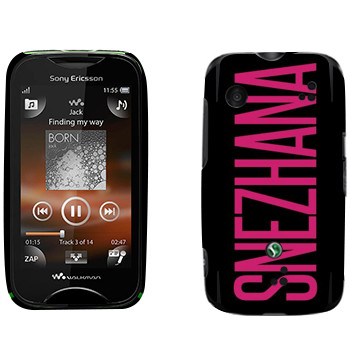   «Snezhana»   Sony Ericsson WT13i Mix Walkman