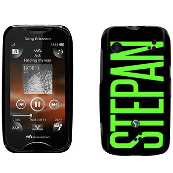   «Stepan»   Sony Ericsson WT13i Mix Walkman