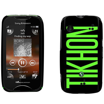   «Tikhon»   Sony Ericsson WT13i Mix Walkman