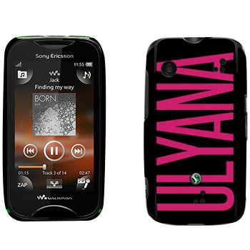   «Ulyana»   Sony Ericsson WT13i Mix Walkman
