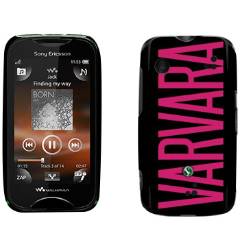   «Varvara»   Sony Ericsson WT13i Mix Walkman