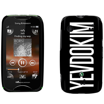   «Yevdokim»   Sony Ericsson WT13i Mix Walkman