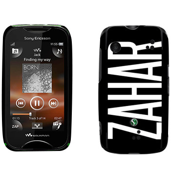   «Zahar»   Sony Ericsson WT13i Mix Walkman