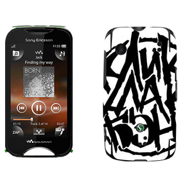   «ClickClackBand»   Sony Ericsson WT13i Mix Walkman