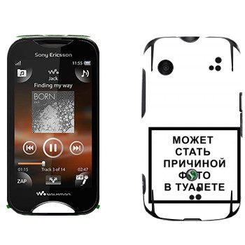   «iPhone      »   Sony Ericsson WT13i Mix Walkman