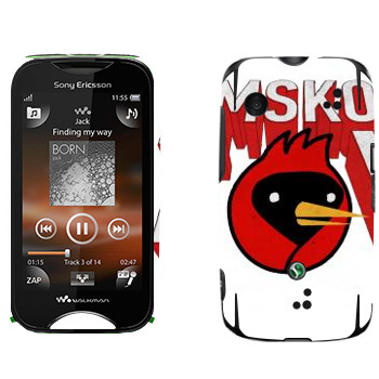   «OmskoeTV»   Sony Ericsson WT13i Mix Walkman