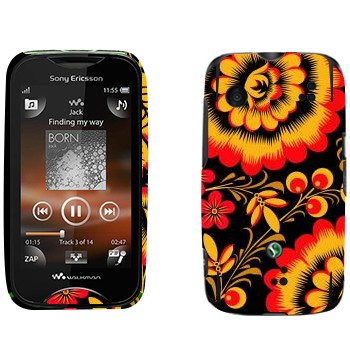   « -   »   Sony Ericsson WT13i Mix Walkman
