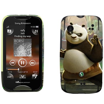   « -   - - »   Sony Ericsson WT13i Mix Walkman