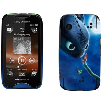   «   »   Sony Ericsson WT13i Mix Walkman