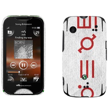   «Thirty Seconds To Mars»   Sony Ericsson WT13i Mix Walkman