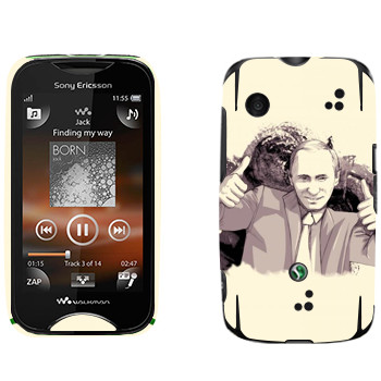   « -   OK»   Sony Ericsson WT13i Mix Walkman