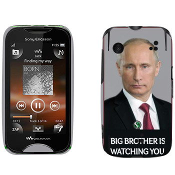   « - Big brother is watching you»   Sony Ericsson WT13i Mix Walkman