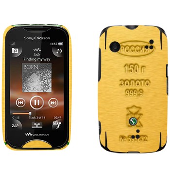   «  »   Sony Ericsson WT13i Mix Walkman