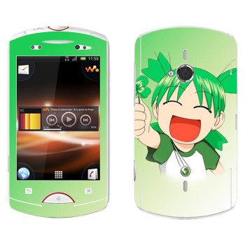   «Yotsuba»   Sony Ericsson WT19i Live With Walkman