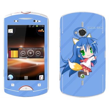   «   - Lucky Star»   Sony Ericsson WT19i Live With Walkman