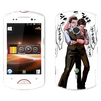   «The Evil Within - »   Sony Ericsson WT19i Live With Walkman