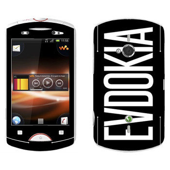   «Evdokia»   Sony Ericsson WT19i Live With Walkman