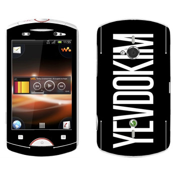   «Yevdokim»   Sony Ericsson WT19i Live With Walkman
