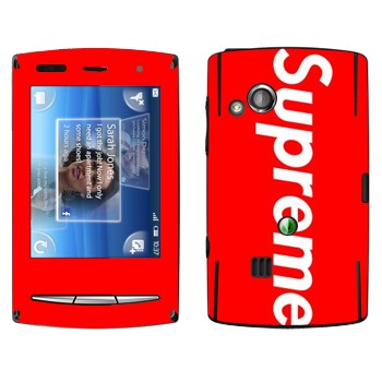   «Supreme   »   Sony Ericsson X10 Xperia Mini Pro