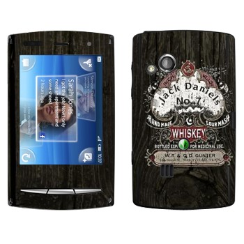   « Jack Daniels   »   Sony Ericsson X10 Xperia Mini Pro