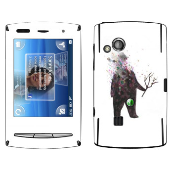   «Kisung Treeman»   Sony Ericsson X10 Xperia Mini Pro