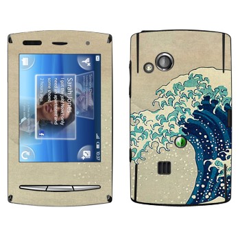   «The Great Wave off Kanagawa - by Hokusai»   Sony Ericsson X10 Xperia Mini Pro