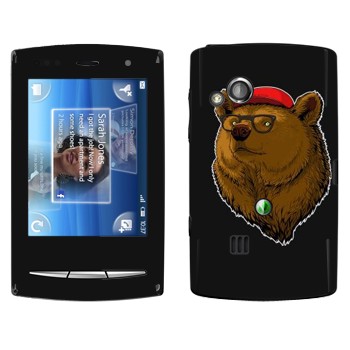   «    »   Sony Ericsson X10 Xperia Mini Pro