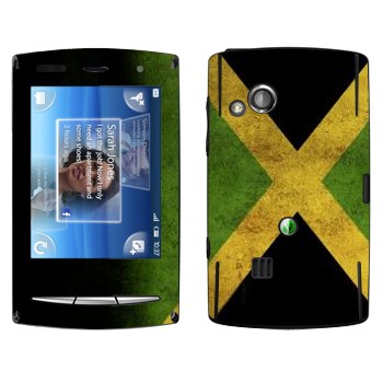   « »   Sony Ericsson X10 Xperia Mini Pro