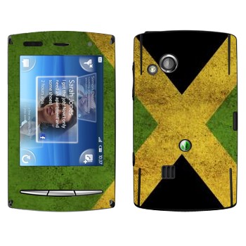   «»   Sony Ericsson X10 Xperia Mini Pro