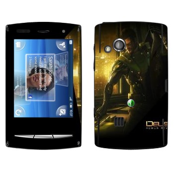   «Deus Ex»   Sony Ericsson X10 Xperia Mini Pro