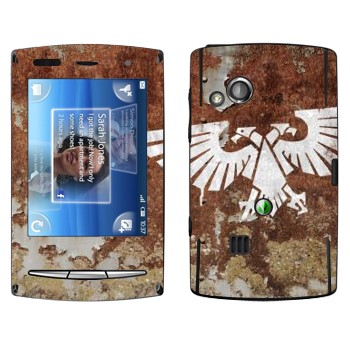   «Imperial Aquila - Warhammer 40k»   Sony Ericsson X10 Xperia Mini Pro