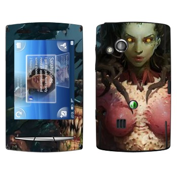   «Sarah Kerrigan - StarCraft 2»   Sony Ericsson X10 Xperia Mini Pro