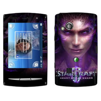   «StarCraft 2 -  »   Sony Ericsson X10 Xperia Mini Pro