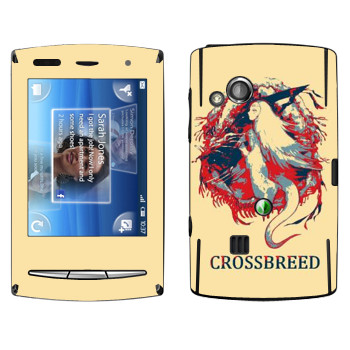   «Dark Souls Crossbreed»   Sony Ericsson X10 Xperia Mini Pro