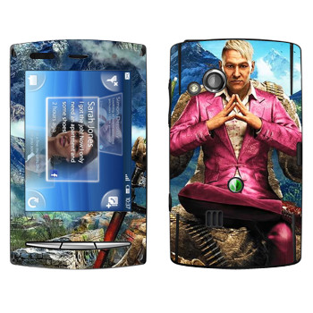   «Far Cry 4 -  »   Sony Ericsson X10 Xperia Mini Pro