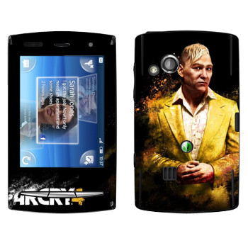   «Far Cry 4 -    »   Sony Ericsson X10 Xperia Mini Pro