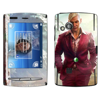   «Far Cry 4 - »   Sony Ericsson X10 Xperia Mini Pro