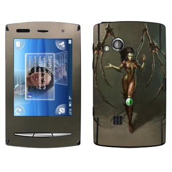   «     - StarCraft 2»   Sony Ericsson X10 Xperia Mini Pro