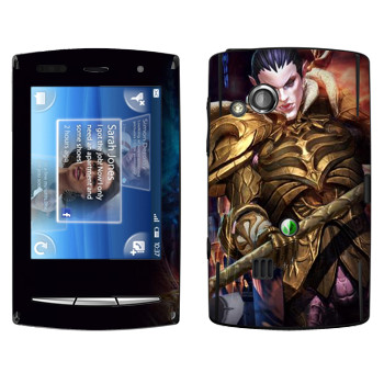   «Tera Elf man»   Sony Ericsson X10 Xperia Mini Pro