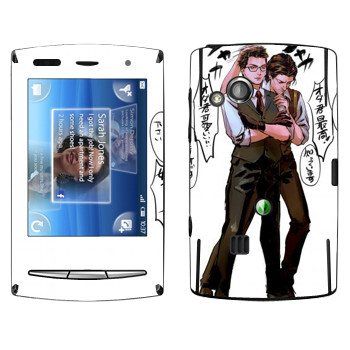   «The Evil Within - »   Sony Ericsson X10 Xperia Mini Pro