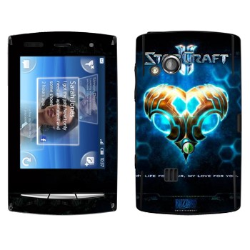   «    - StarCraft 2»   Sony Ericsson X10 Xperia Mini Pro