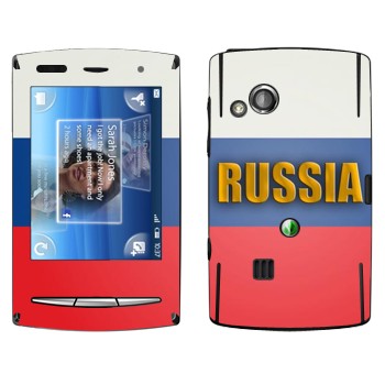   «Russia»   Sony Ericsson X10 Xperia Mini Pro