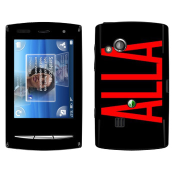   «Alla»   Sony Ericsson X10 Xperia Mini Pro